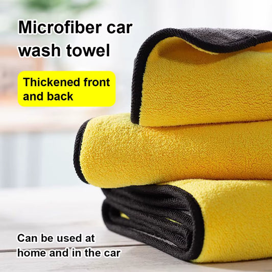 30X30Cm Car Wash Towel Supplies Microfiber Towel Cleaning Washing Accessories Auto Detailing Cloth Home Kitchen Supplies